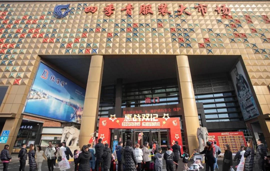 赶集下载最新版_赶集app手机下载安装_赶集网下载手机版