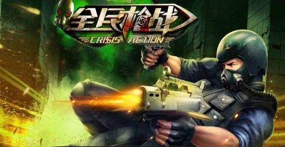cf破解版手机游戏-玩转真实枪战，畅享多样模式，体验流畅游戏