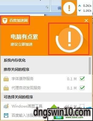 电脑运行游戏手机操作_电脑运行的最快的手机游戏_运行电脑手机游戏的软件