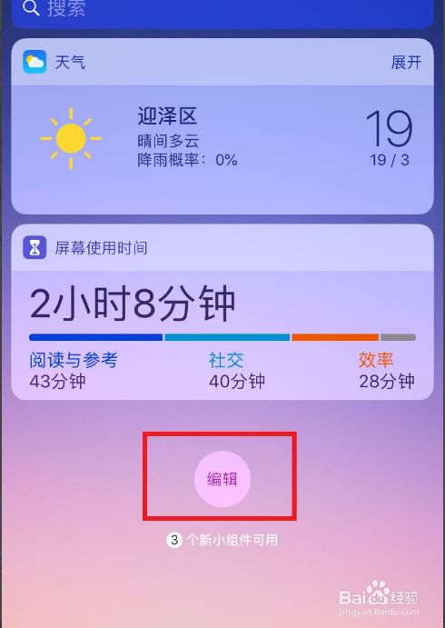 4g手机玩游戏网速太卡-4G游戏网速卡顿？原因竟是这个