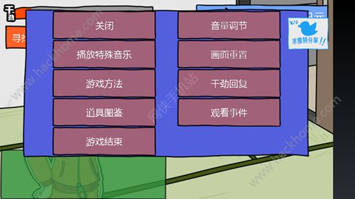 3ds能打手机游戏吗_用手机玩3ds游戏_手机能玩的3ds游戏