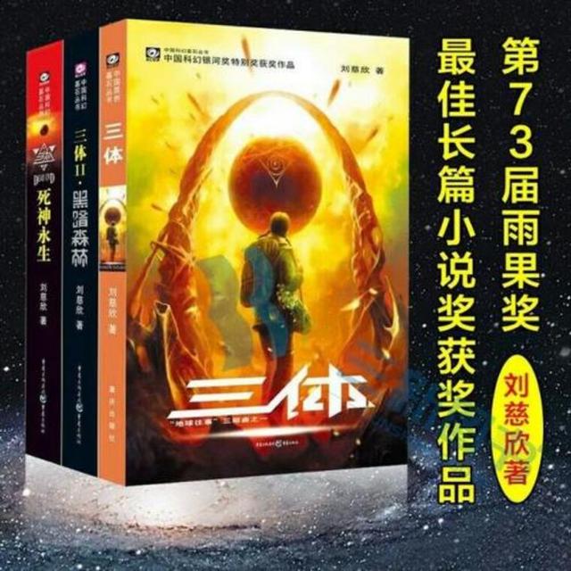 银河铁道之夜名句_银河铁道之夜书_银河铁道之夜