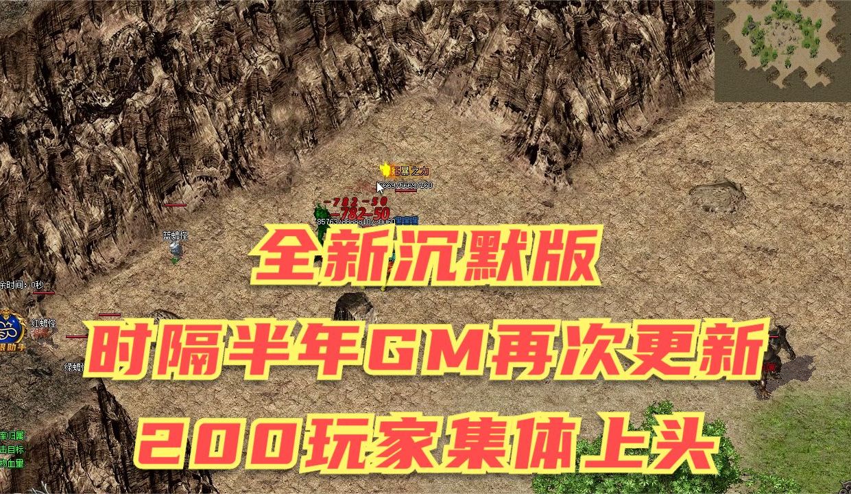 十大手机耐玩游戏_款耐玩手机比较游戏推荐_比较耐玩的几款手机游戏