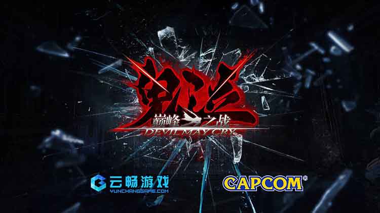 伯乐说手机游戏_伯乐下载_伯乐手游下载