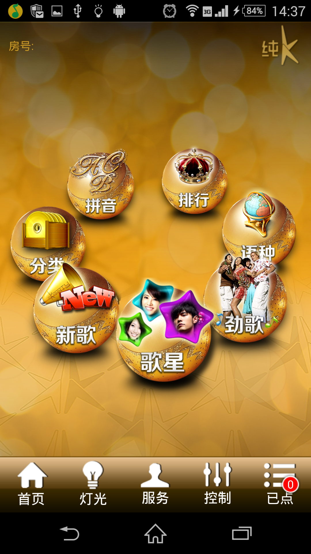 1500游戏手机买哪个好_游戏手机1500元_1500预算游戏手机新机