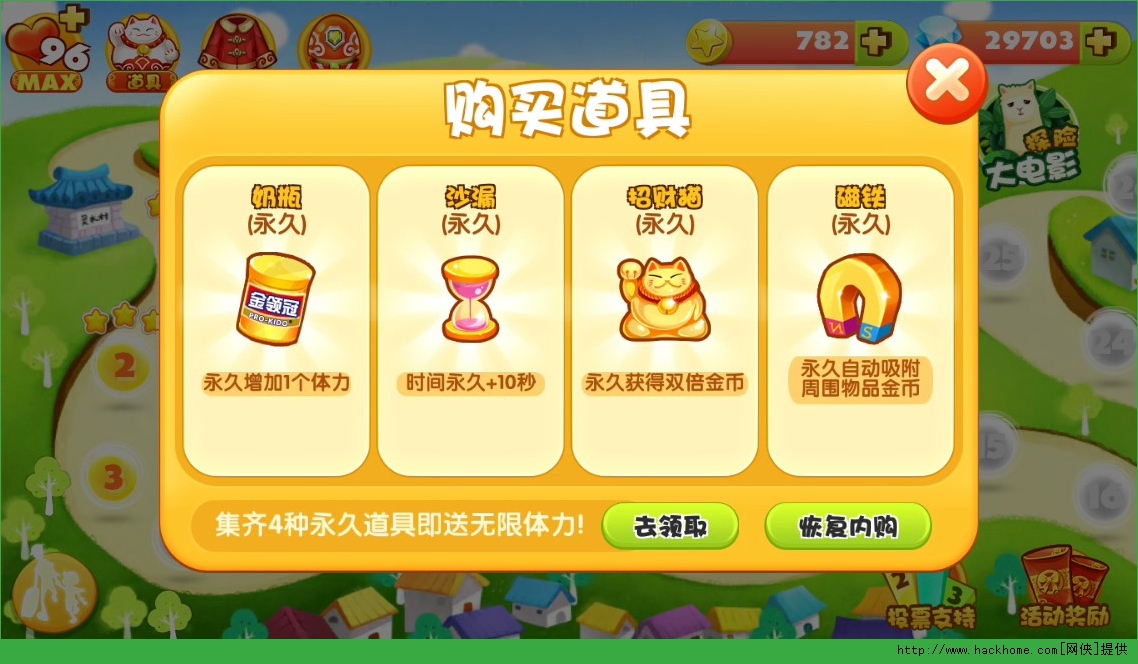 汽车游戏大全手机游戏_恐龙游戏大全手机游戏_bl手机游戏大全
