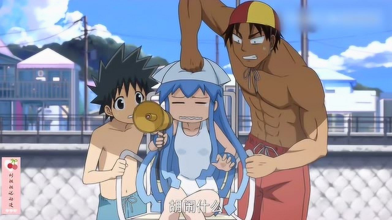 乌贼娘_乌贼娘_乌贼娘