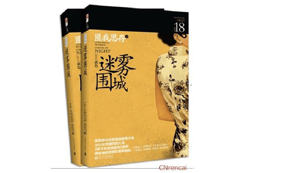 生存战争2末日丧尸围城下载_围城下载_生存战争丧尸围城下载