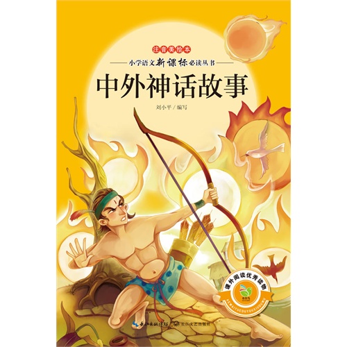 围城下载_生存战争2末日丧尸围城下载_生存战争丧尸围城下载