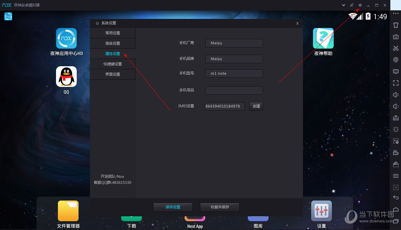 ppsspp手机版游戏在哪_破解版手机游戏_单机版手机游戏
