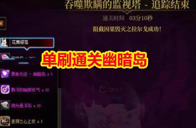 变态游戏手机游戏-手机游戏新宠：变态难度，让你欲罢不能