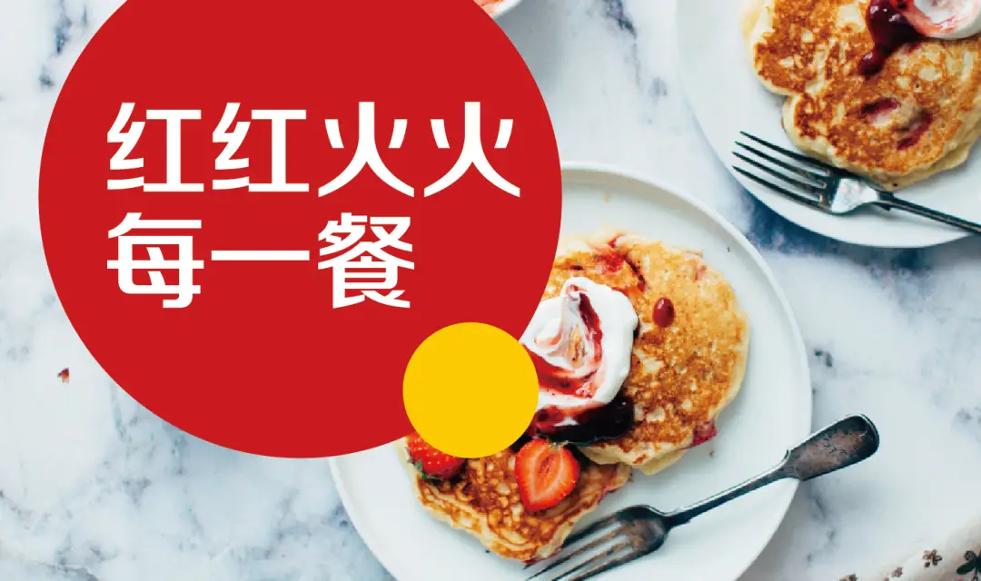 元旦主持人稿子范文_元旦主持稿怎么写_元旦主持稿