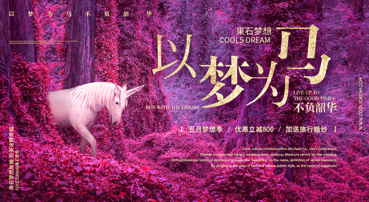 五月闰月几年一次_五月闰月是哪年_闰五月