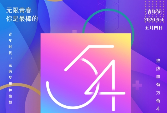 闰五月_五月闰月几年一次_五月闰月是哪年