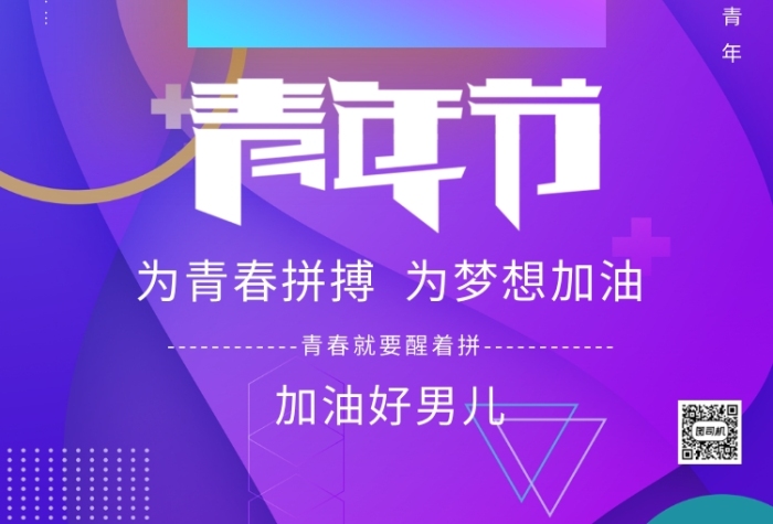 五月闰月几年一次_五月闰月是哪年_闰五月