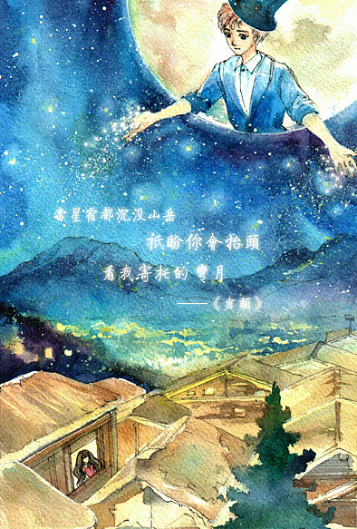 歌词编辑器怎么用_歌词编辑器安卓版_歌词编辑器