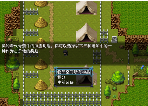 高自由度网络手机游戏-玩家必玩！最自由度手机游戏大揭秘