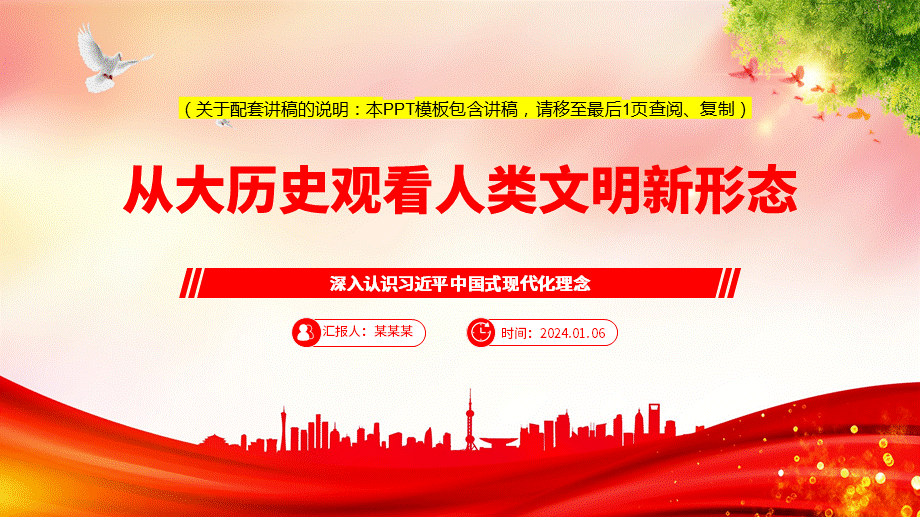 高岩成二_高岩成二_高岩成二