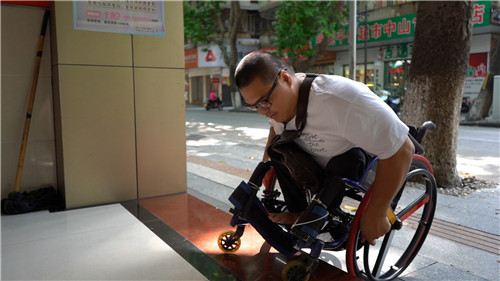 国际残疾人日_国际残障人士_国际残疾人是
