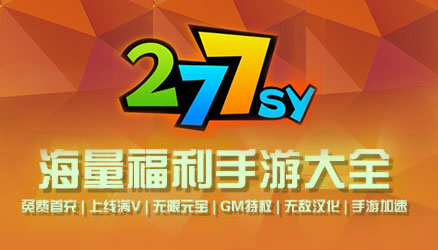 h游戏下载到手机_h游戏下载到手机_h游戏下载到手机