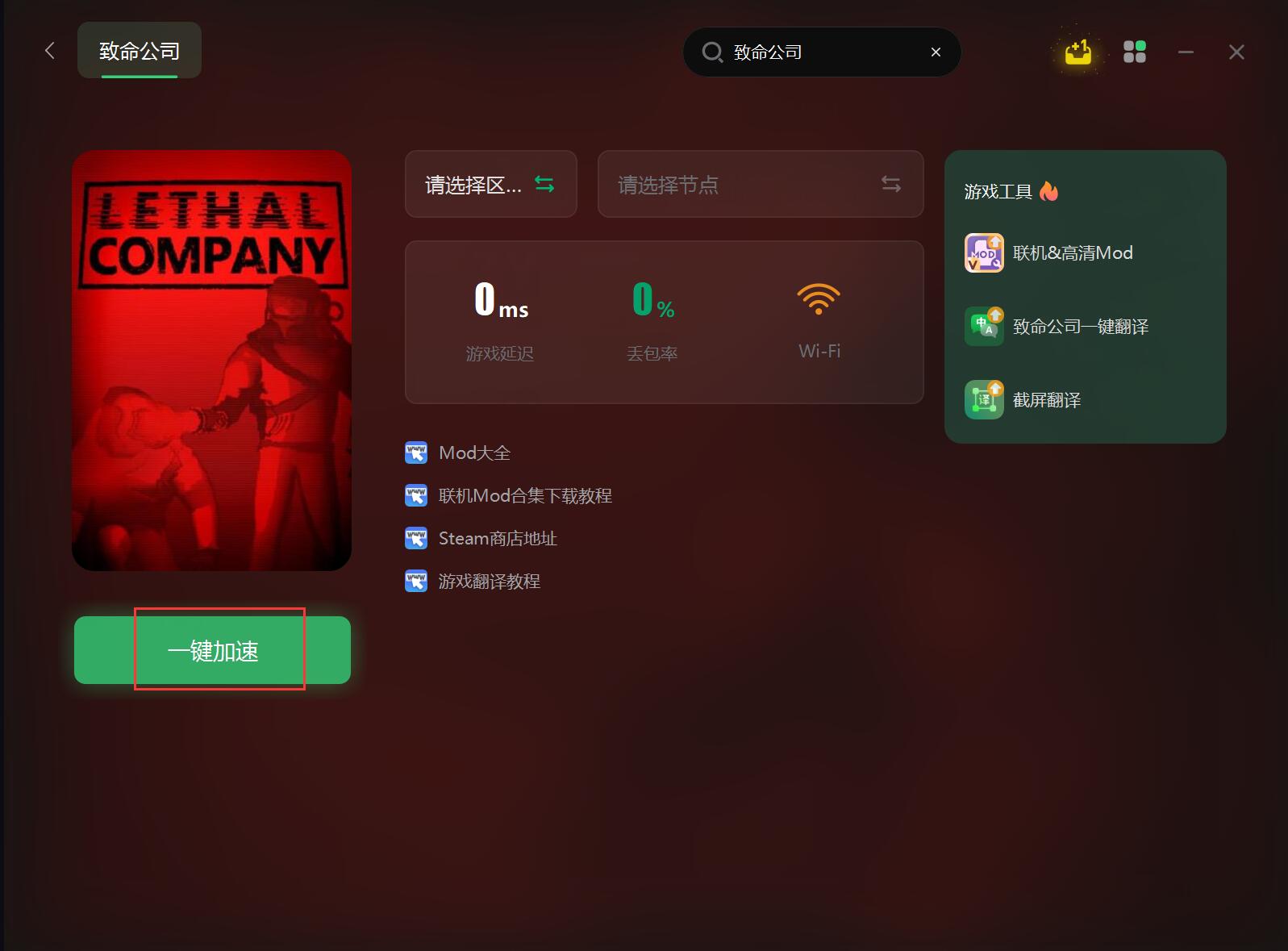 手机游戏vip_怎样隐藏手机游戏vivo_vivo关于手机游戏