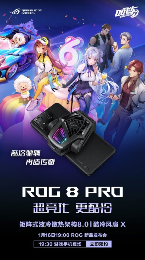 半游戏手机_手机游戏平台_手机游戏模拟器