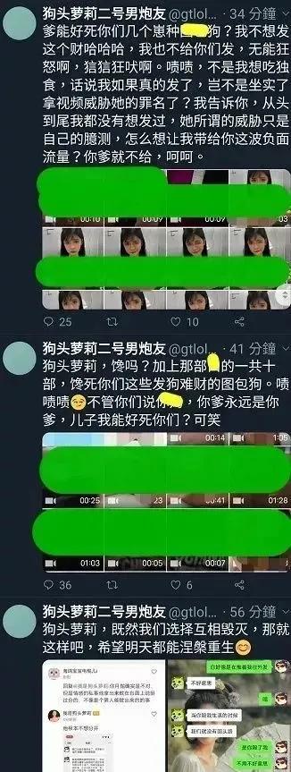 抖音短视频下载苹果版_抖音短视频ios最新版下载_抖音短视频ios版