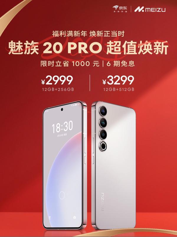 值得购买的手机游戏_值得买的游戏手机_打游戏哪款手机值得买的