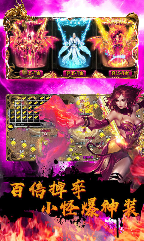 大战场的手游_大型战场手机游戏_战场大型手机游戏有哪些