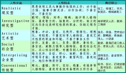 依礼芽_芽礼是什么年纪_芽礼和长郡