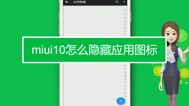 安卓彩蛋进不去_安卓手机彩蛋进不去游戏_安卓7.0彩蛋游戏怎么进