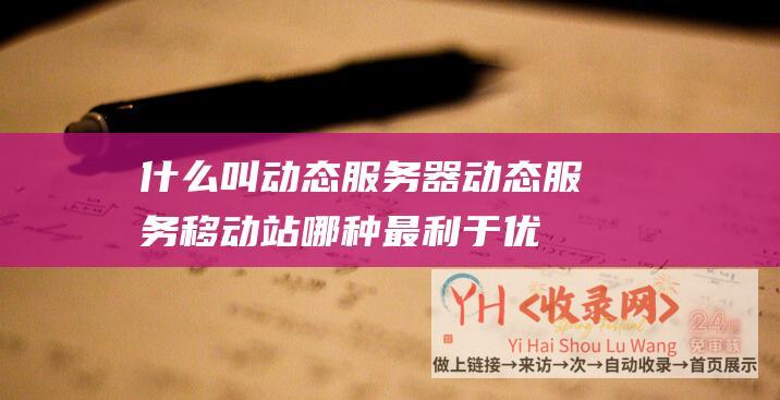 电脑开直播手机打游戏_直播电脑打开手机游戏没声音_直播电脑打开手机游戏卡顿
