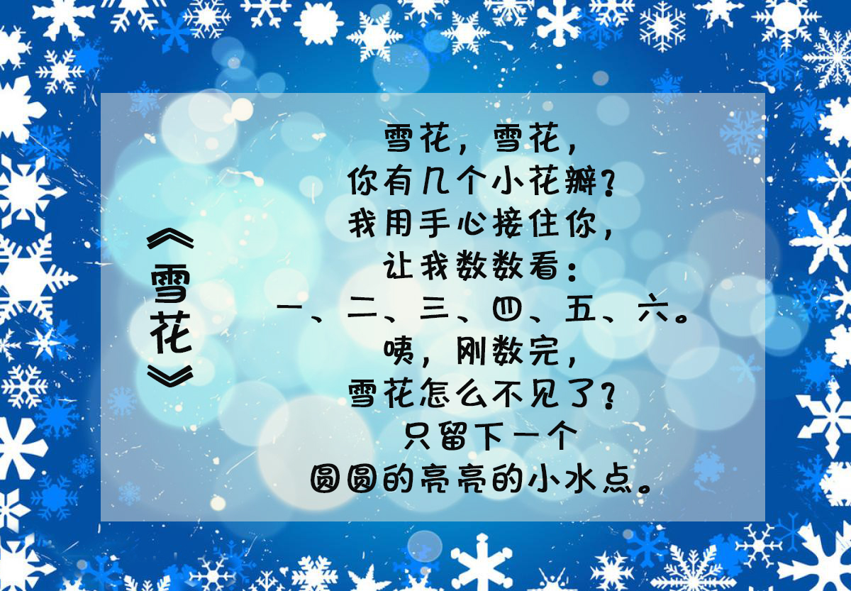 喜马拉雅听书下载苹果版_喜马拉雅藏文输入法mac版_喜马拉雅极速版