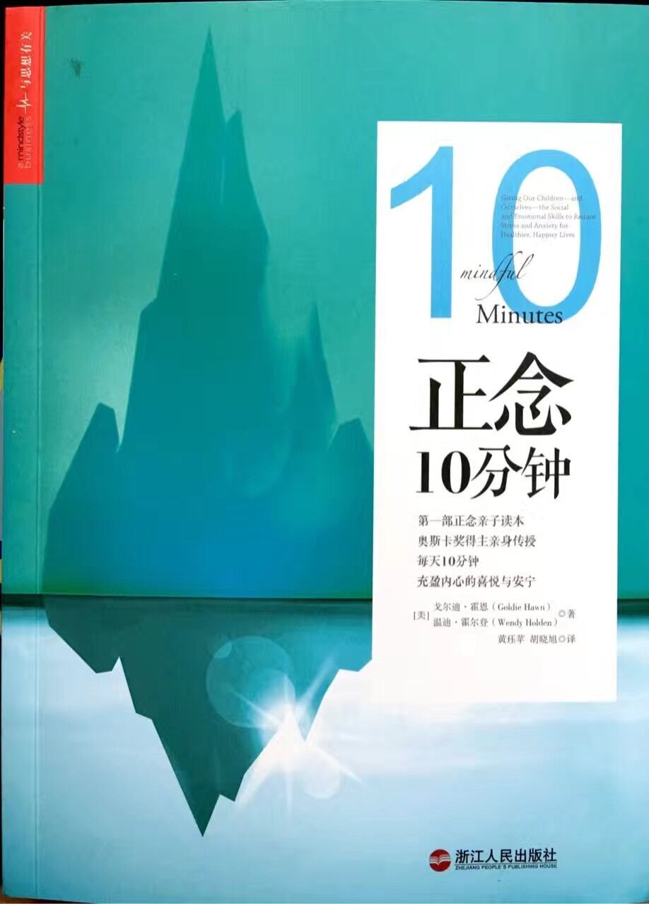 喜马拉雅藏文输入法mac版_喜马拉雅极速版_喜马拉雅听书下载苹果版