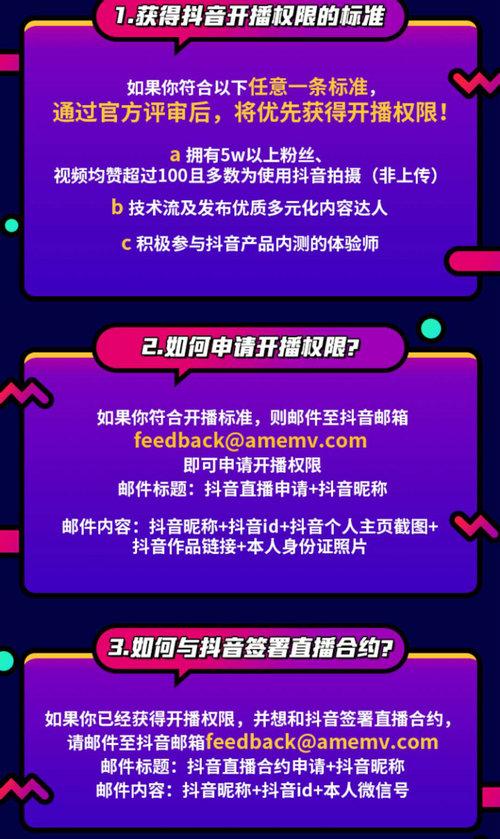 vivo手机游戏账号换手机_vivo换手机游戏账号怎么办_vivo游戏帐号更换手机