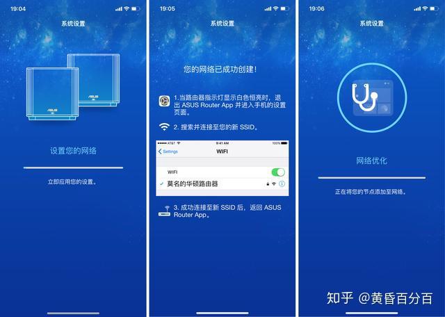 华硕wifi路由器_华硕路由器wmm_华硕路由器