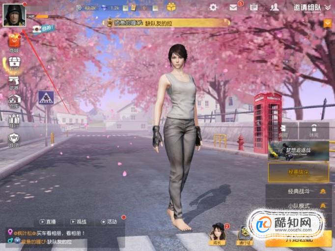 美女猜拳游戏大全_lol游戏网名大全_lol美女游戏手机游戏大全