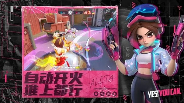 lol游戏网名大全_lol美女游戏手机游戏大全_美女猜拳游戏大全