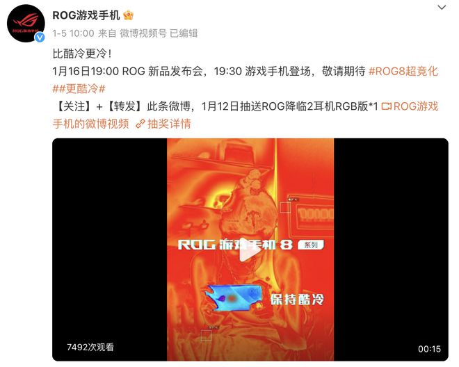 手机打游戏收费吗_手机打游戏可以赚钱吗_百元手机可以打游戏吗