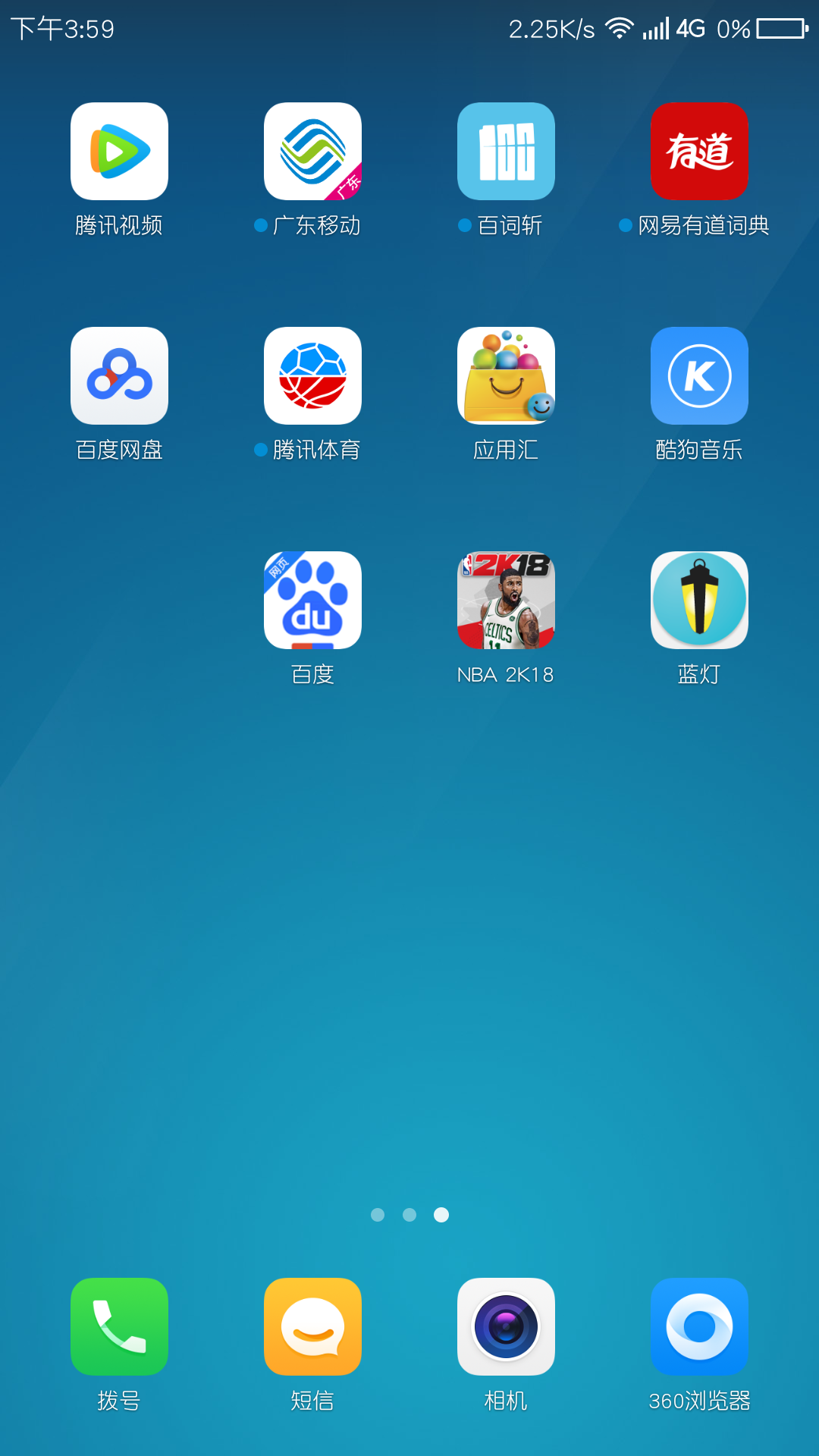手机游戏500合一_500块的5G游戏手机_手机游戏手游
