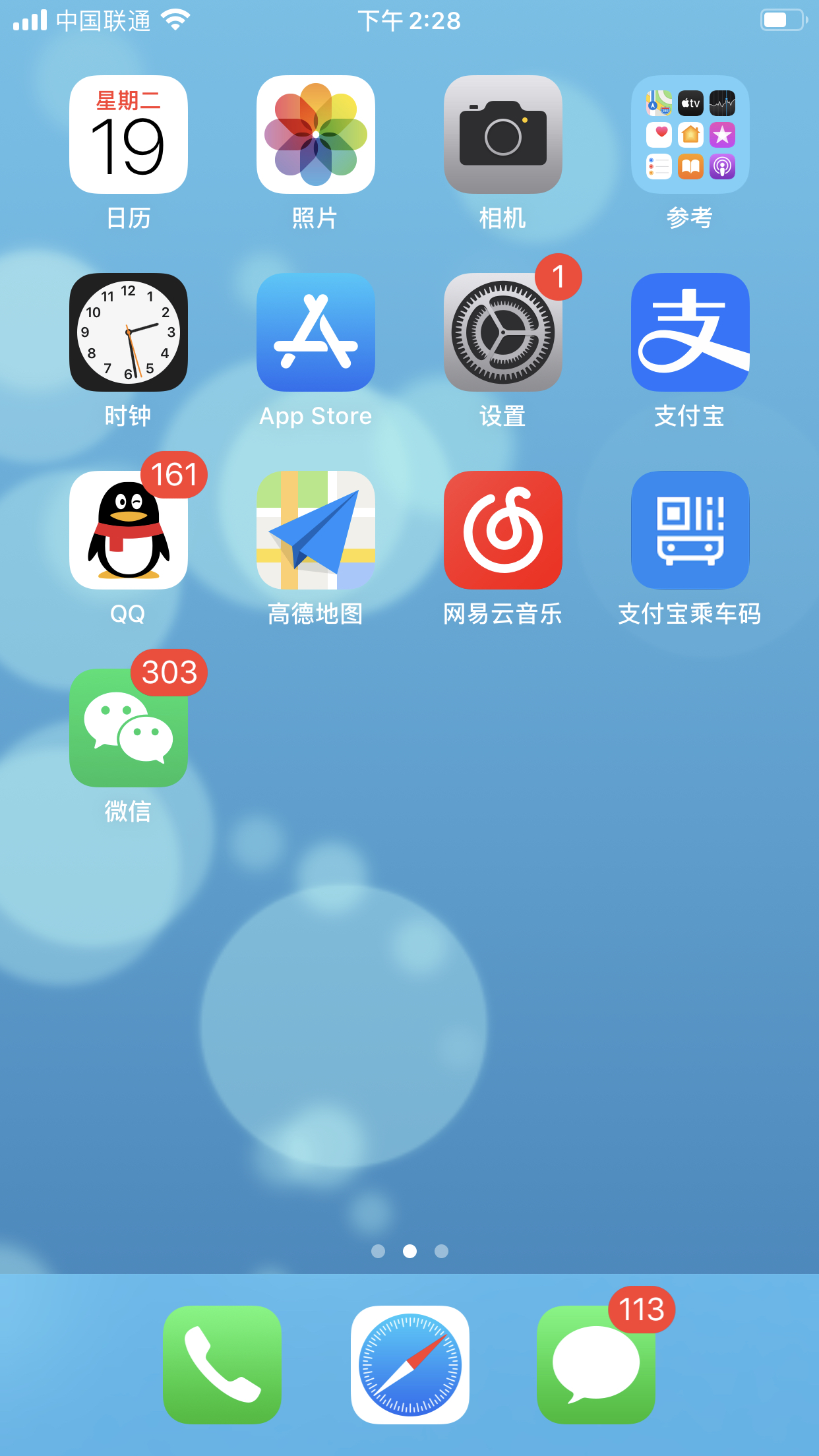 500块的5G游戏手机_手机游戏手游_手机游戏500合一