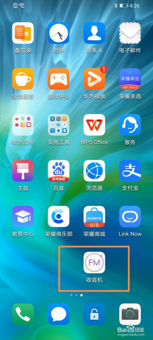 手机游戏手游_手机游戏500合一_500块的5G游戏手机