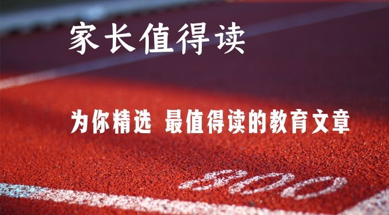 tiktok教学收费那种靠谱吗-tiktok教学收费靠谱吗？