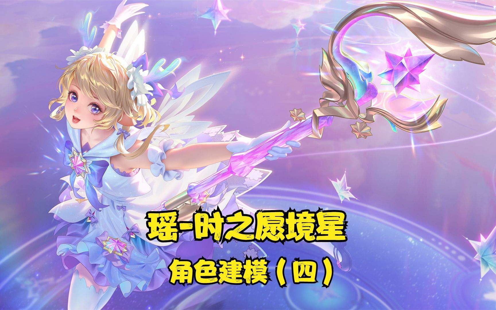 大圣神威最新版_大圣神威手机游戏官网_大圣神威手机游戏