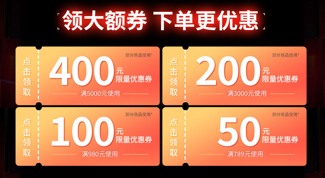 2022年3000元电脑最强组装-2022年3000元最强组