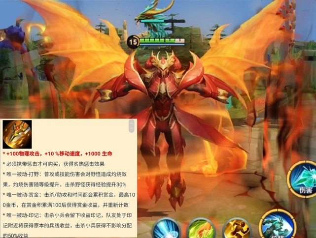 手游打野怎么玩_打野教学手机游戏_打野实战教学