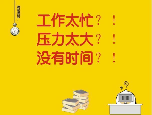 数据达人小潘教你玩转dataframe循环，效率提升不止一倍