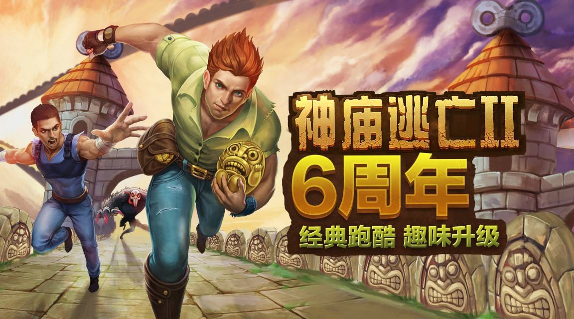 单机经营手机游戏的软件_单机 经营 手机游戏_手机单机经营游戏排行