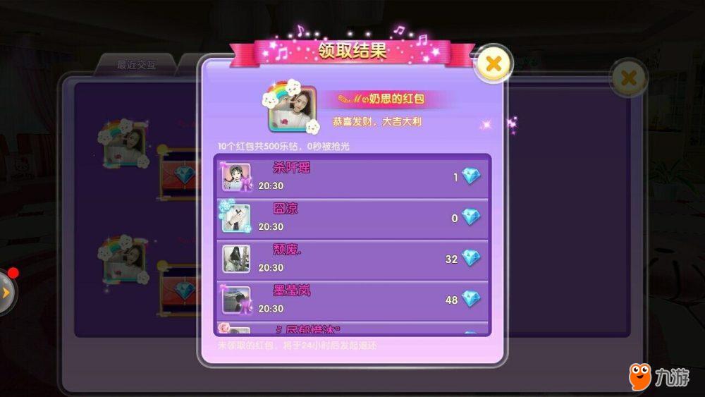 WP手机游戏女生_女生手机游戏排行榜前十名_女生手机游戏推荐知乎