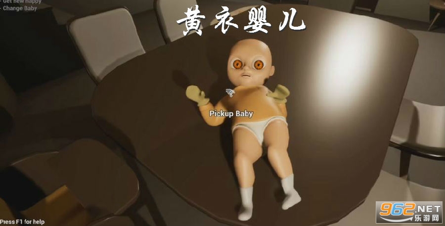 宝宝游戏软件_宝宝三岁手机游戏下载_宝宝游戏的软件